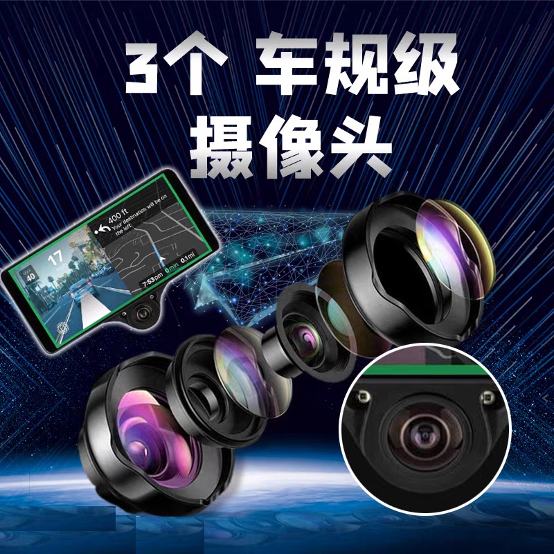 Openpilot 安装效果